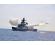 C-802A anti-ship Missile