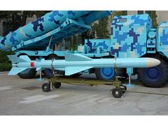 C-802A anti-ship Missile
